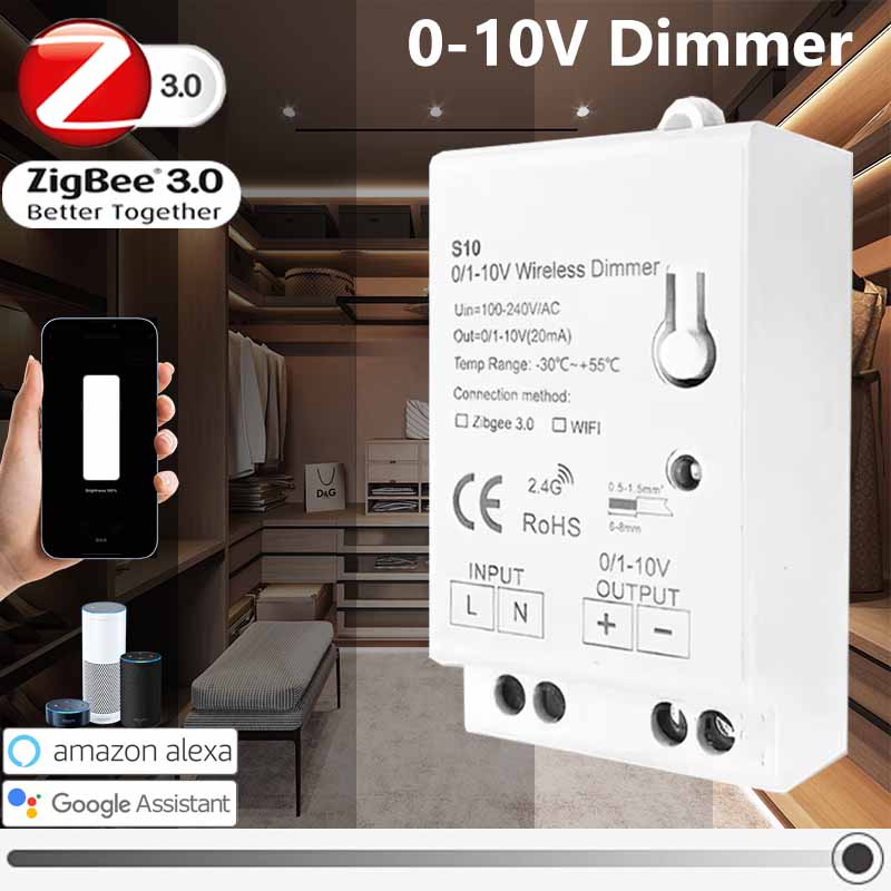 Zigbee Coordinator Stick - Zigbee 3.0 0-10V 1-10V 調光コントローラー LED